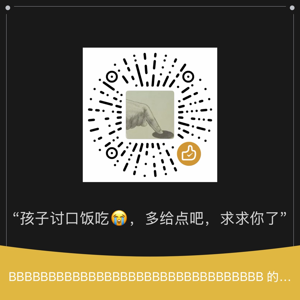 465BF072-2CDA-4EFC-8566-EB6933768F23